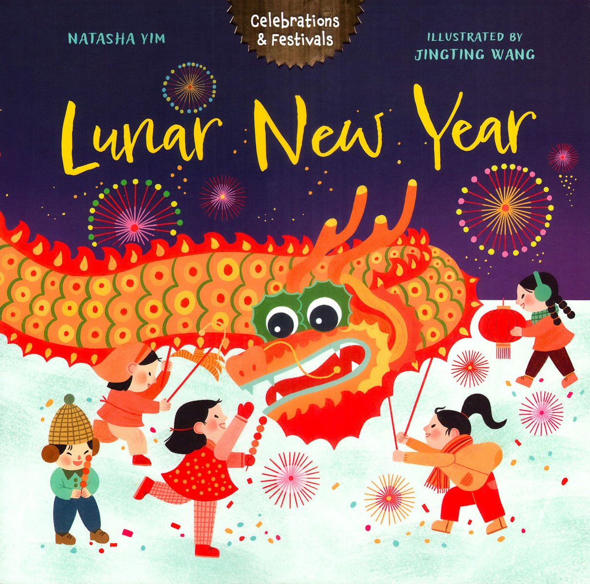 Lunar New Year — Natasha Yim, обложка детской книги на английском