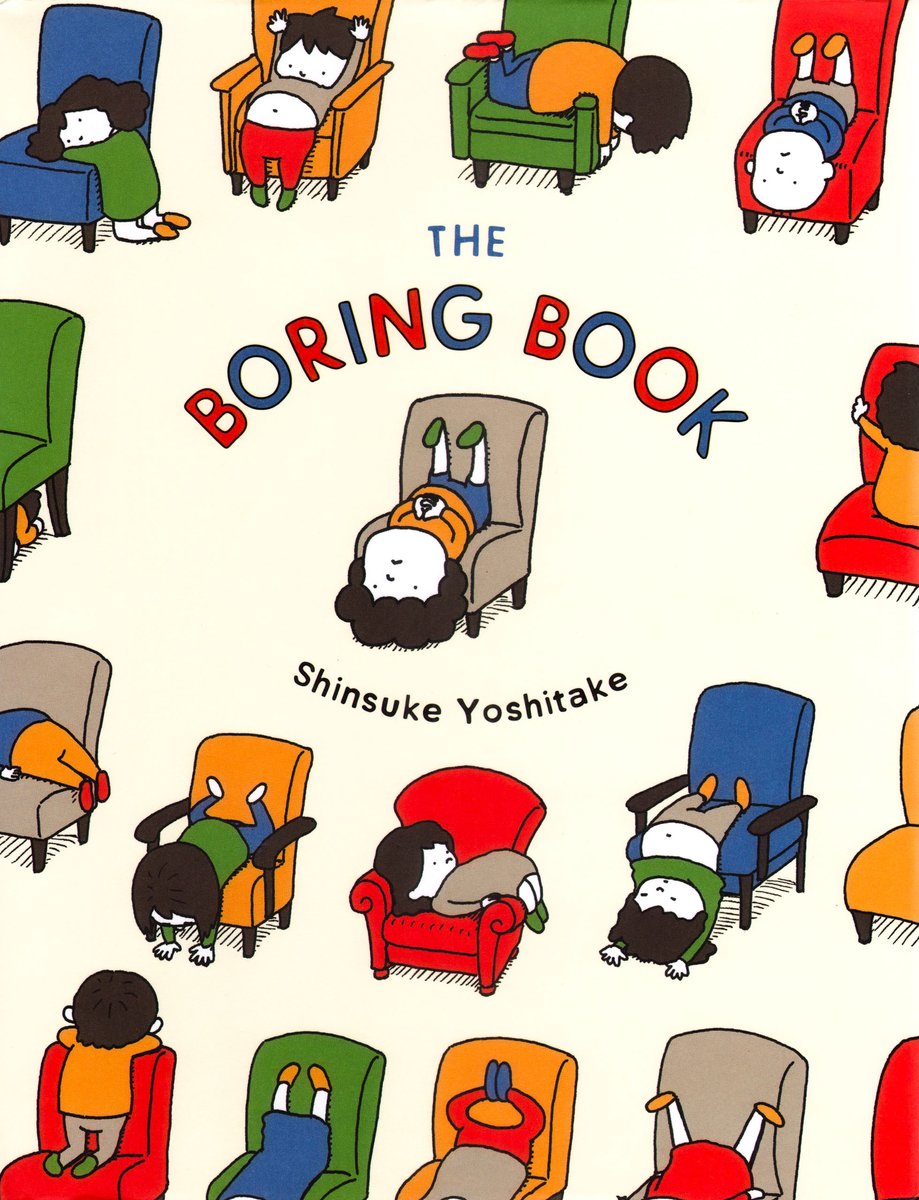 The Boring Book — Shinsuke Yoshitake, обложка детской книги на английском